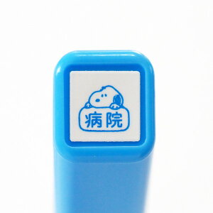 N Xk[s[|CgZ ͂񂱁@2223-011 Xk[s[ a@ т傤  }[N blue u[ F 蒠p ރ`FbN J_[p Ǌ|  XPW[ X^v SNOOPY 