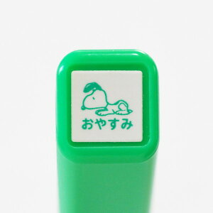 N Xk[s[|CgZ ͂񂱁@2223-012 Xk[s[ ₷ x Sg ӂ }[N green O[ ΐF 蒠p J_[p Ǌ|  XPW[ X^v SNOOPY ǂ