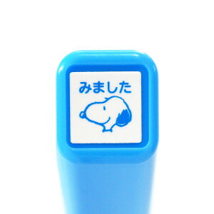 N Xk[s[|CgZ ͂񂱁@2223-007 Xk[s[ ݂܂  ܂ f܂ }[N blue u[ F 蒠p ރ`FbN J_[p Ǌ|  XPW[ X^