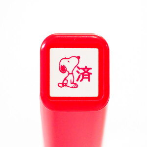 N Xk[s[|CgZ ͂񂱁@2223-008 Xk[s[   Sg  }[N red bh ԐF 蒠p J_[p Ǌ|  XPW[ X^v SNOOPY ǂ̂ KODOM