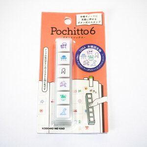 N |`bƃVbNX@1850-011 [UMA mF] Fl UFO iCgN[[ rbOtbg Jbp lbV[ ݂܂ ܂ ~JNj XPW[      Z X^v ͂