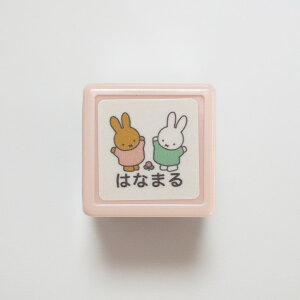 N~btB[~j|X^v ͂ 2074-002 ~btB[ j[ ͂Ȃ܂   [ oUC Bruna Mini self-inking stamp u[i miffy bh ԐF red ǂ̂ KODOMO NO KAO@(