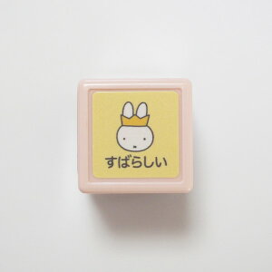 N~btB[~j|X^v ͂ 2074-011 ~btB[ ΂炵 f炵    Bruna Mini self-inking stamp u[i miffy bh ԐF red ǂ̂ KODOMO NO KAO@([