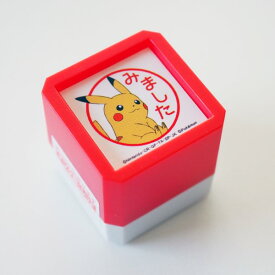 楽天市場 ピカチュウ ハンコの通販
