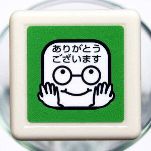 こどものかお スタンプ 印鑑の人気商品 通販 価格比較 価格 Com