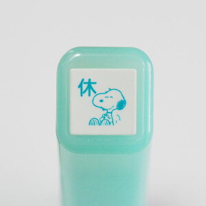 y݌ɌzXk[s[|CgZ ͂񂱁@A:2203-020 Xk[s[ x  ɂ ₷ x ^[RCY ΐF NAu[ turquoise blue X^v SNOOPY@ǂ̂@KODOMO NO KA