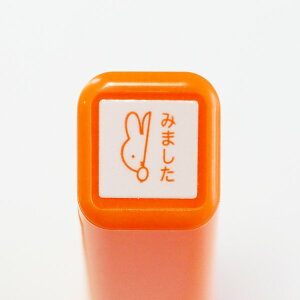 u[i|CgZ ͂񂱁@A:2062-014 ~btB[ ݂܂ ` ̂ Ђ ܂  IW F ݂F orange X^v Bruna@ǂ̂@KODOMO NO KAO@(