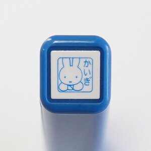 u[i|CgZ ͂񂱁@A:2062-017 ~btB[  c d b   u[ F Blue X^v Bruna@ǂ̂@KODOMO NO KAO@([։!!)