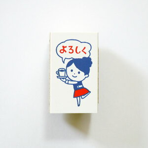 y݌Ɍ!!z ItBXX^v ͂ D1563-179 ̎q 낵  Jbv 낵肢܂@ǂ̂ KODOMO NO KAO@[։!!)