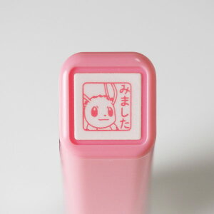 |PbgX^[|CgZ X^v ͂ 2870-037 C[uC ݂܂ ܂  lp |P R[sN coralpink@XF ǂ̂ KODOMO NO KAO@([։!!)
