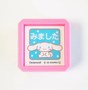 TILN^[YZ SQ X^v ͂ 2411-005 Vi[ ݂܂  Sg    ] wZ m K@TI Vi  F blue u[ Sanrio characters pre-inked stamp 