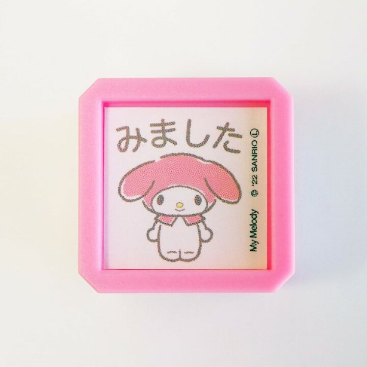 楽天市場】サンリオキャラクターズ浸透印 SQ スタンプ はんこ 2411-001 