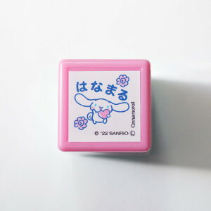 TILN^[Y ~j|X^v Z ͂ 2410-002 Vi[ ͂Ȃ܂ Ԋ Sg n[g Ўグ Vi u[ F blue ] wZ K m 搶 ~j| ǂ
