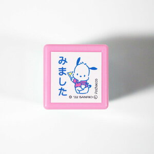TILN^[Y ~j|X^v Z ͂ 2410-011 |`bR ݂܂ Sg  ܂ ۂ u[ F blue ] wZ K m 搶  ~j| ǂ̂ 