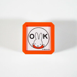 u[iZ SQ X^v ͂ 2069-001 ~btB[ OK miffy Z oUC IbP[ ] wZ m K@bh red ԐF Bruna pre-inked stamp ǂ̂ KODOMO NO KAO@([֕s)
