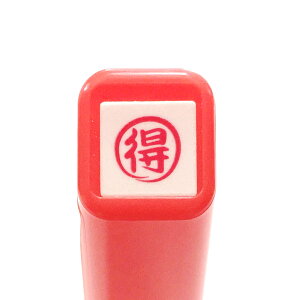 y݌Ɍ!zXPW[ZX^v ͂ 0556-565  Ƃ ܂Ƃ Ӑ  _ [ x 擾 E l   bh red@ 蒠p J_[@ǂ̂@KODOMO