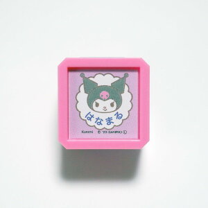 TILN^[YZ SQ X^v ͂ 2411-011 N~ ͂Ȃ܂ Ԋ ݂  ] wZ m K@TI bh  ԐF red Sanrio characters pre-inked stamp ǂ̂ K