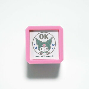 TILN^[YZ SQ X^v ͂ 2411-013 N~ OK IbP[ n[g ݂  ] wZ m K@TI @CIbg ނ炳 F violet Sanrio characters pre-inked