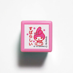 TILN^[Y ~j|X^v Z ͂ 2410-014 }CfB ΂炵 f炵  Sg  }C bh ԐF red ] wZ K m 搶 ~j| ǂ