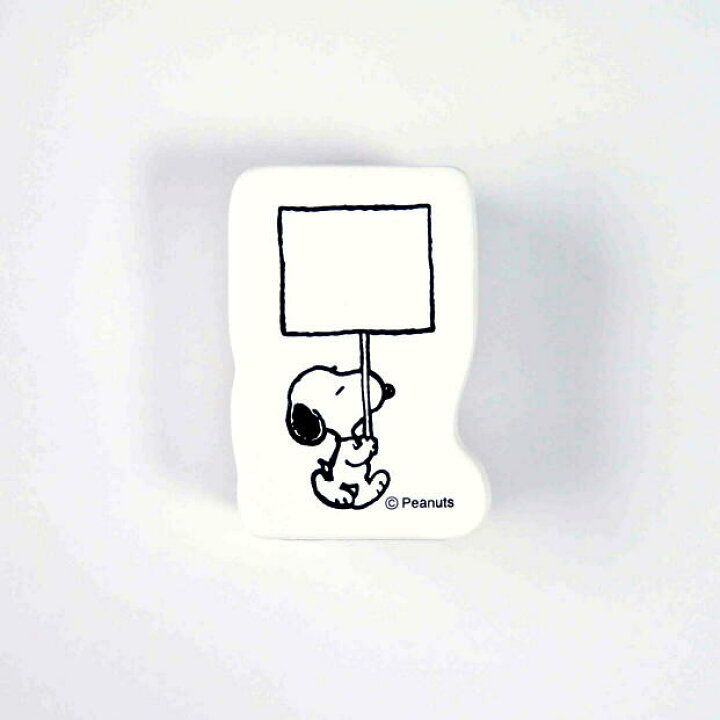楽天市場 スヌーピーコレクションスタンプ H 2247 003 看板 宣伝 スヌーピー メッセージ入れ Snoopy Collection Stamp キャラクター ピーナッツ はんこ ラバースタンプ 白 こどものかお Kodomo No Kao メール便可 なまあずショップ楽天市場店