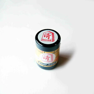 y݌Ɍ!zX^vW| STAMP JAPON Z ͂ 0548-019  DONE      red bh ǂ̂ KODOMO NO KAO@([։!!)