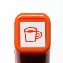 スケジュール浸透印スタンプ はんこ 0556-686 カップ 飲み物 カフェ お茶 飲み 珈琲 コーヒー 紅茶 ティー コップ orange　オレンジ　…
