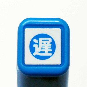 XPW[ZX^v ͂ 0556-672 x  d x x@xԁ@F blue@ǂ̂@KODOMO NO KAO@([։!!)