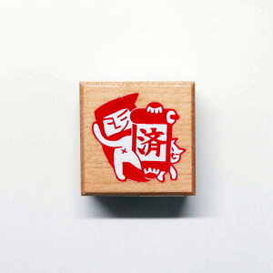 y݌Ɍ!!zeB[`[X^v ͂ E:1604-198 E    ] L lR ˂ cat ς wZ  ؐ͂񂱁@ǂ̂ KODOMONOKAO@([։I)