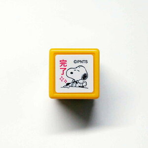 y݌ɌzXk[s[~jX^vZ ͂ E:2204-019 Xk[s[  LL lN^C 傤   wZ h Snoopy Mini self-inking stamp@sN F ǂ̂ KODOMO NO 