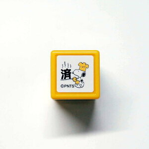 y݌ɌzXk[s[~jX^vZ ͂ E:2204-027 Xk[s[   VFt RbN   ۑ h wZ d Snoopy Mini self-inking stamp@ubN F ǂ̂ KODOMO NO KAO