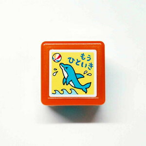 y݌ɌzeB[`[ZX^v ͂ 0616-087 CJ ЂƂ {[ u[ F ꑧ 邩  C̐  搶 ] m ̓_   `FbN@ǂ̂ KOD