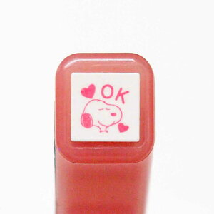 【在庫限り】スヌーピーワンポイント浸透印 はんこ A:2203-002 スヌーピー OK ハート  オッケー オーケー 顔 コーラルピンク 薄桃色 クリアピンク pink coral スタンプ SNOOPY こどものかお KODOMO