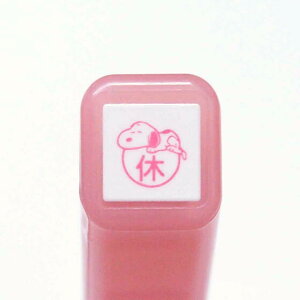 y݌ɌzXk[s[|CgZ ͂񂱁@A:2203-004 Xk[s[ x  ₷ x x ӂ Sg R[sN F NAsN pink coral X^v SNOOPY@ǂ̂@KO