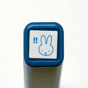 ミッフィー スタンプの人気商品 通販 価格比較 価格 Com