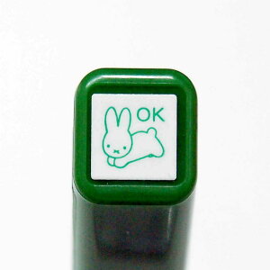 u[i|CgZ ͂񂱁@A:2062-012 ~btB[ OK Wv Sg  IbP[ I[P[  O[ ΐF Green X^v Bruna@ǂ̂@KODOMO NO KAO@([։!!