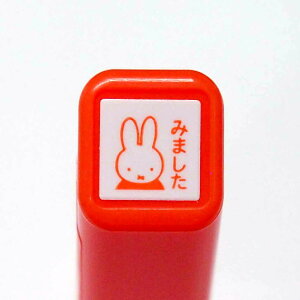 u[i|CgZ ͂񂱁@A:2062-001 ~btB[ ݂܂ ܂  IW F ݂F orange X^v Bruna@ǂ̂@KODOMO NO KAO@([։!!)