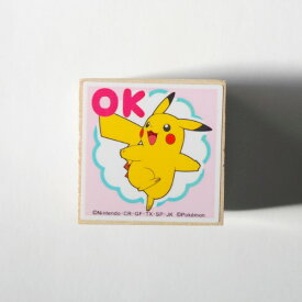 楽天市場 スタンプ ポケモン 学校の通販