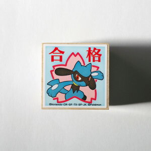 ポケットモンスター スタンプの人気商品 通販 価格比較 価格 Com