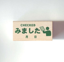楽天市場 見 まし た はんこ 日付の通販