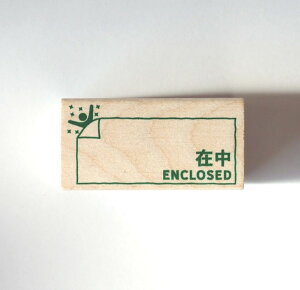 y݌ɌzsNgDEItBX X^v ͂ 1581-007 ݒ ENCLOSED  zB 󂯓n g    Ј  sNg office  E d wZ l@ǂ̂ KODOMO NO KAO@(