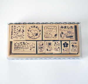 スヌーピー 花 スタンプの人気商品 通販 価格比較 価格 Com