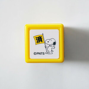 y݌ɌzXk[s[~jX^vZ ͂ E:2204-041 Xk[s[   Sg  tbO Snoopy Mini pre-inking stamp ] wZ m 搶 eXg ̓_@ubN F ǂ̂ KODOMO NO K