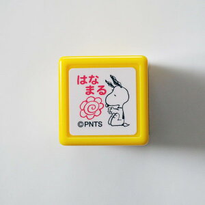 耳 スタンプの人気商品 通販 価格比較 価格 Com