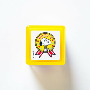 y݌ɌzXk[s[ZX^v ͂񂱁@J:2208-183 Xk[s[ ߂łƂ   _ [b^ ɂ M  ] 搶 wZ K ۑ h m@ǂ̂ KODOMO NO KAO