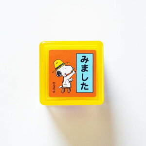 y݌ɌzXk[s[ZX^v ͂񂱁@J:2208-184 Xk[s[ ݂܂ Xq  Ŕ ܂  y ] 搶 wZ K ۑ h m ǁ@ǂ̂ KODOMO NO KAO@(