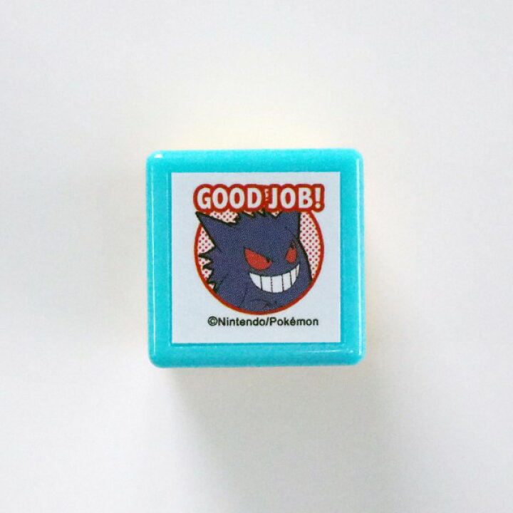 楽天市場 ポケットモンスターミニ ポンスタンプ 浸透印 はんこ 28 017 ゲンガー Good Job グッジョブ にんまり アップ 顔 ポケモン レッド あか 赤色 こどものかお Kodomo No Kao メール便可 なまあずショップ楽天市場店