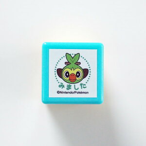 スタンプ こどものかお ポケモン 浸透印の人気商品 通販 価格比較 価格 Com スタンプ こどものかお ポケモン 浸透印の人気商品 通販 価格比較 価格 Com