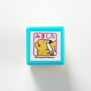 ピカチュウ ピン 生活雑貨の人気商品 通販 価格比較 価格 Com