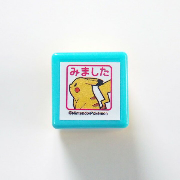 楽天市場 ポケットモンスターミニ ポンスタンプ 浸透印 はんこ 28 003 ピカチュウ みました 見ました 横顔 ポケモン ピンク もも 桃色 こどものかお Kodomo No Kao メール便可 なまあずショップ楽天市場店