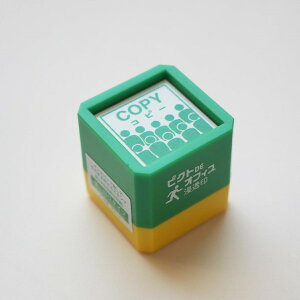 y݌ɌzsNgDEItBXZ ͂ 1591-002 COPY Rs[      Ј  sNg office  E d wZ l@ǂ̂ KODOMO NO KAO@([֕s!!)